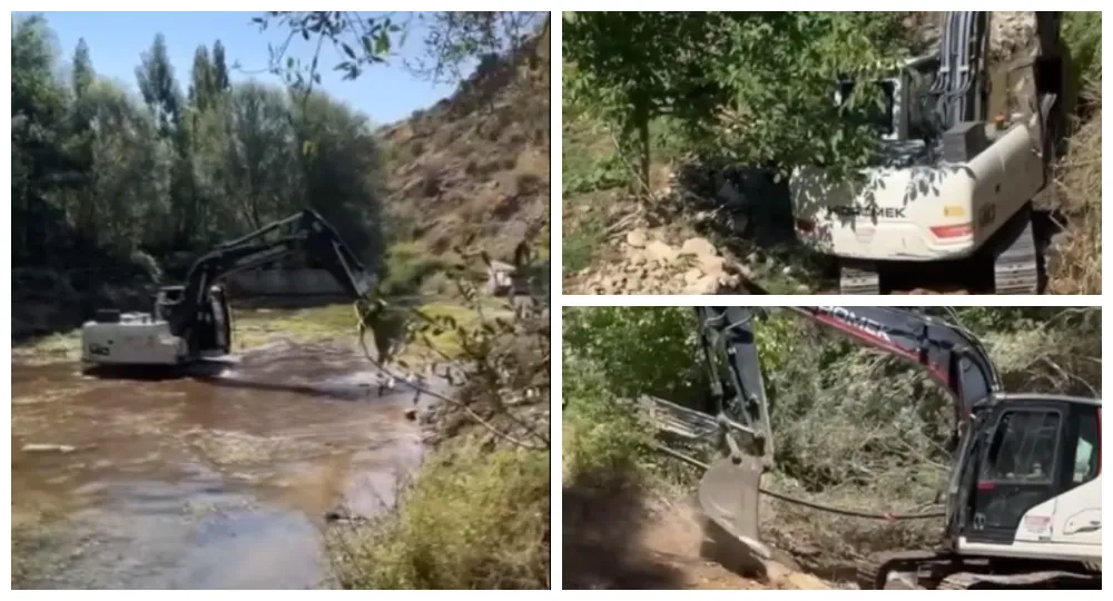 Çamardı Belediyesi